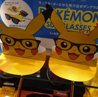 Illustration for article titled Pokémon Wearing Glasses Is a Meme